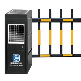 Security Boom Barrier Factory - Solar Powered Brushless