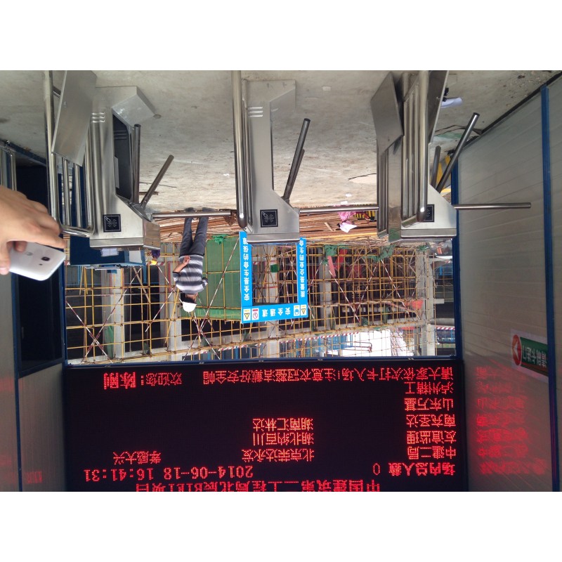 Vertical Barrier Gate Supplier - QR Code Face Recognition