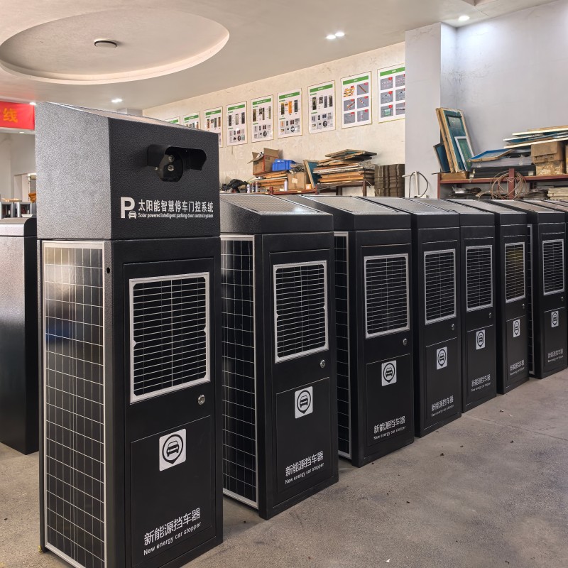 Solar Boom Barrier Manufacturer - Remote Control 120W