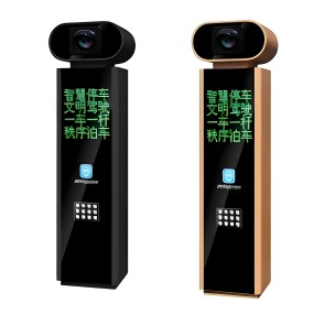 LPR Parking System Factory - Camera Barrier Gate