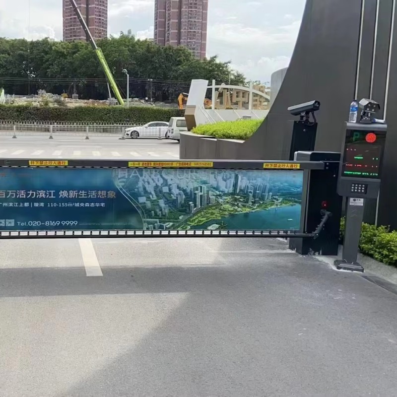 Parking Barrier Factory - Automatic Boom Gate