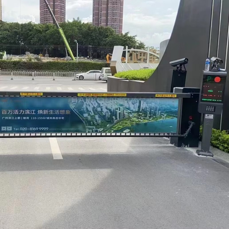 License Plate Recognition Supplier - ALPR Software Camera