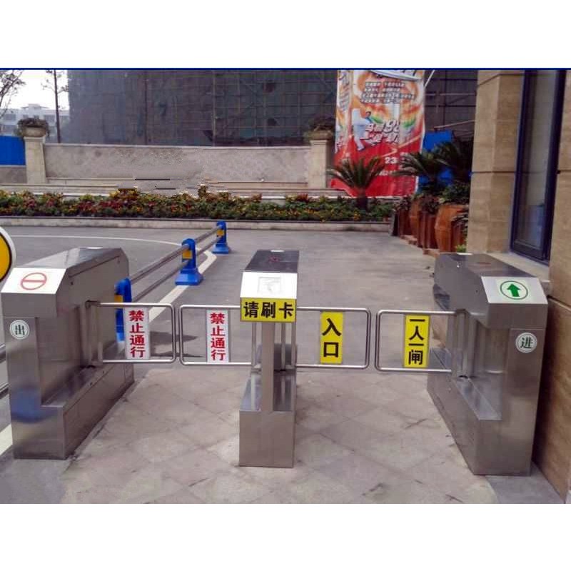 Waterproof Turnstile Factory - 304 Stainless Steel