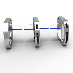 Security Turnstile Supplier - 2024 Hot Selling Speed Gate