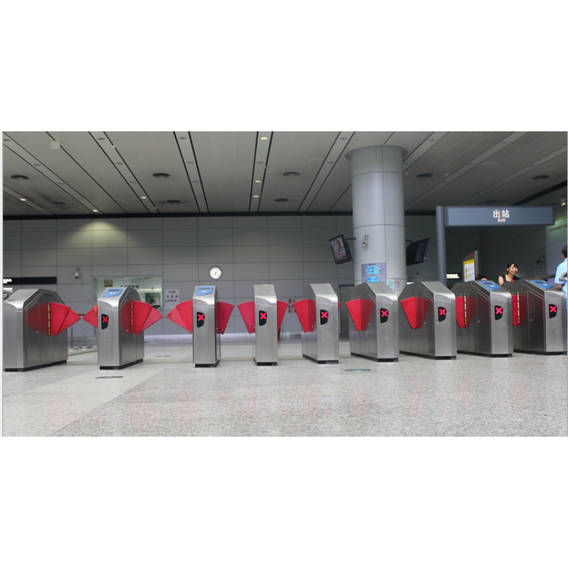 Flap Barrier Turnstile Supplier - Intelligent Swing