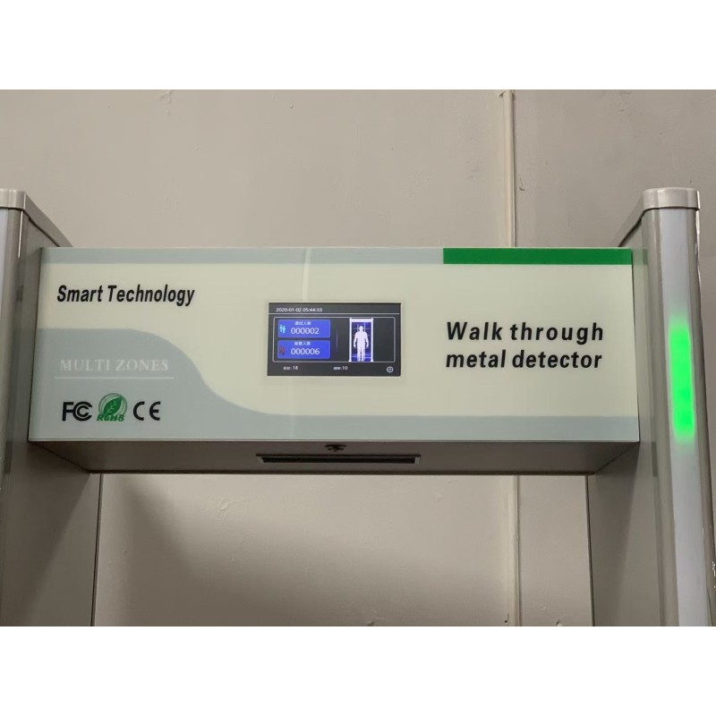 Security Metal Detector Manufacturer - Multi Zone Walk Through