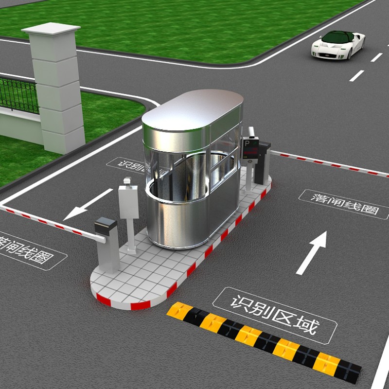 License Plate Reader Supplier - Automated Car Detection
