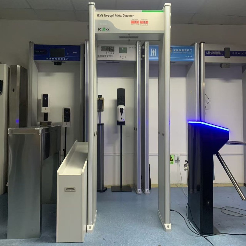 Metal Detector Gate Supplier - Walk Through Public Safety