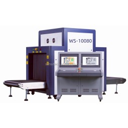 Train Scanner Manufacturer - X Ray Parcel Machine Equipment