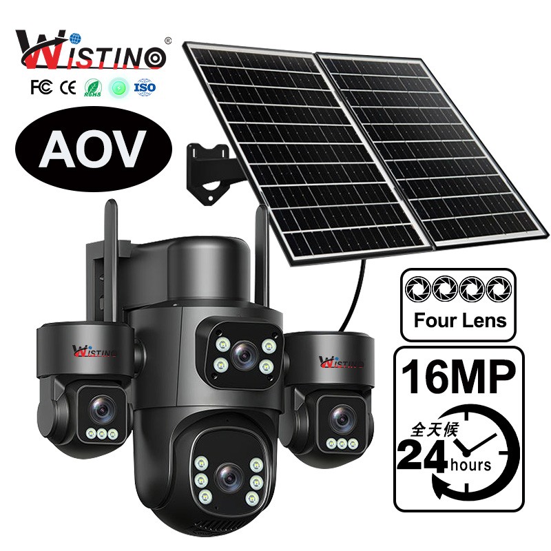 4G Solar Camera Supplier - Dual Panel 4 Lens Auto Tracking