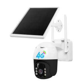 Outdoor Solar Camera Supplier - V380pro Wireless H.265 Auto