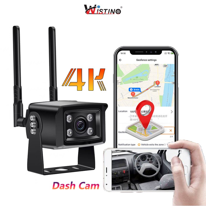 Car Camera Supplier - IP66 Waterproof 4G 360 Degree