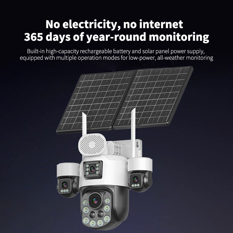 Solar Camera Supplier - 16MP 4 Lens 99X Zoom Tracking