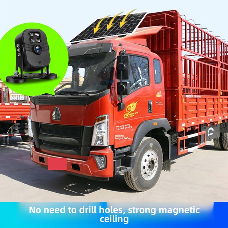 Car Dash Cam Supplier - 2K Magnetic Solar Motion Detection