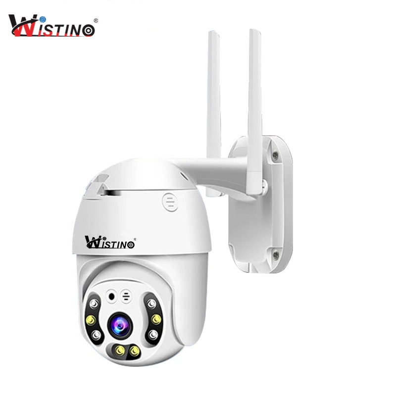 Outdoor PTZ Camera Manufacturer - 5MP Waterproof Two Way Audio
