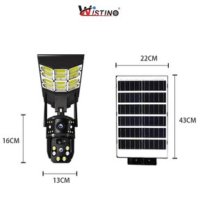Solar Street Light Camera Manufacturer - 3K 360 26000mAh Dual Screen