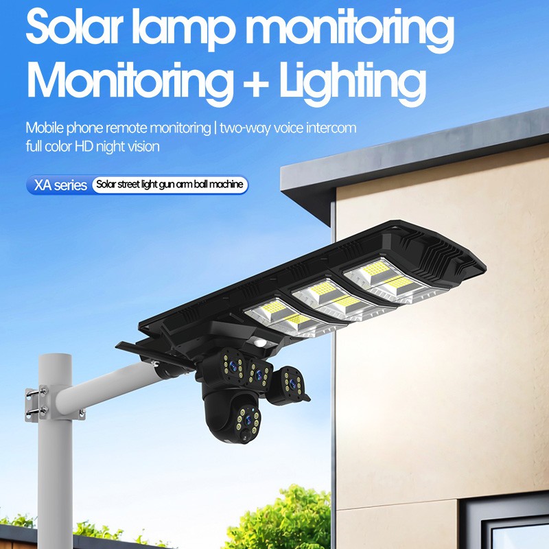 Solar Street Lights Factory - 9MP Dual Lens Triple Screen