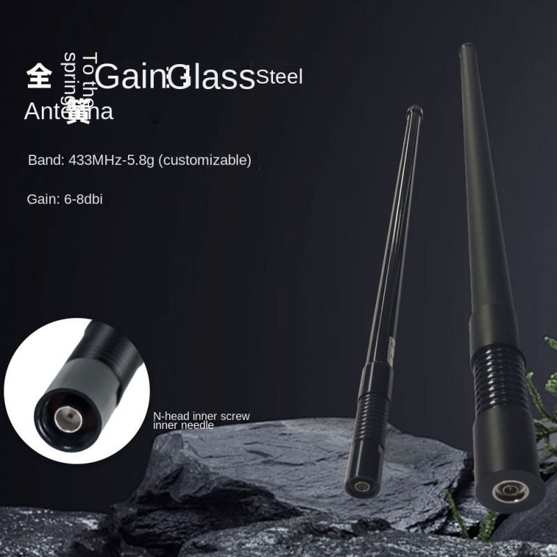 Spring Antenna Manufacturer - High Gain Omnidirectional 20*650mm