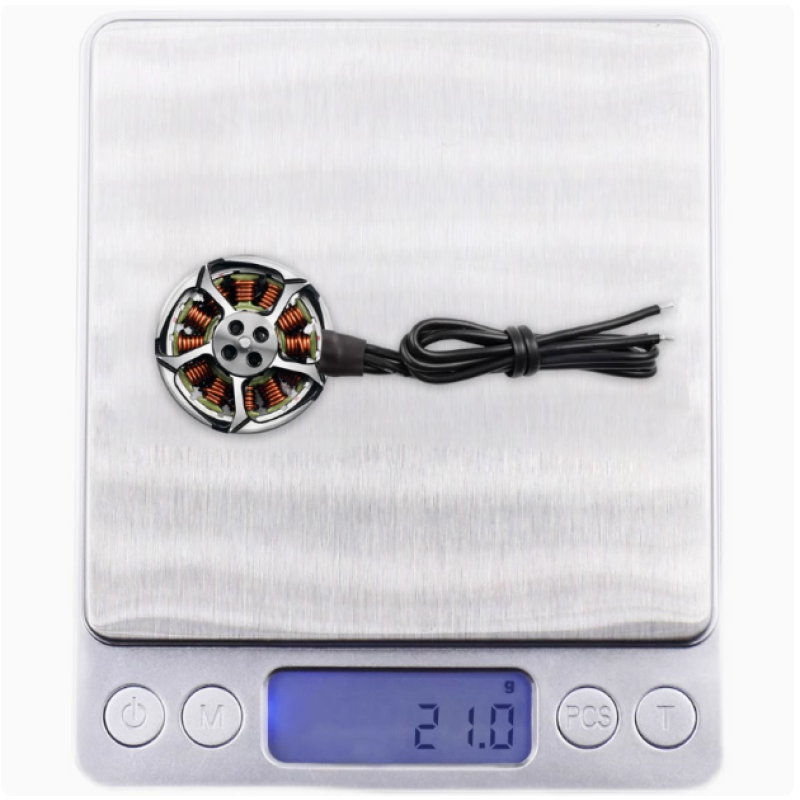 Brushless Motor Manufacturer - Factory Wholesale 2105.5