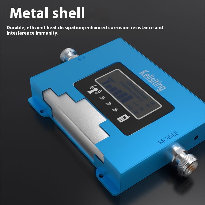 Mobile Booster Manufacturer - Dedicated Cross-Border 2G