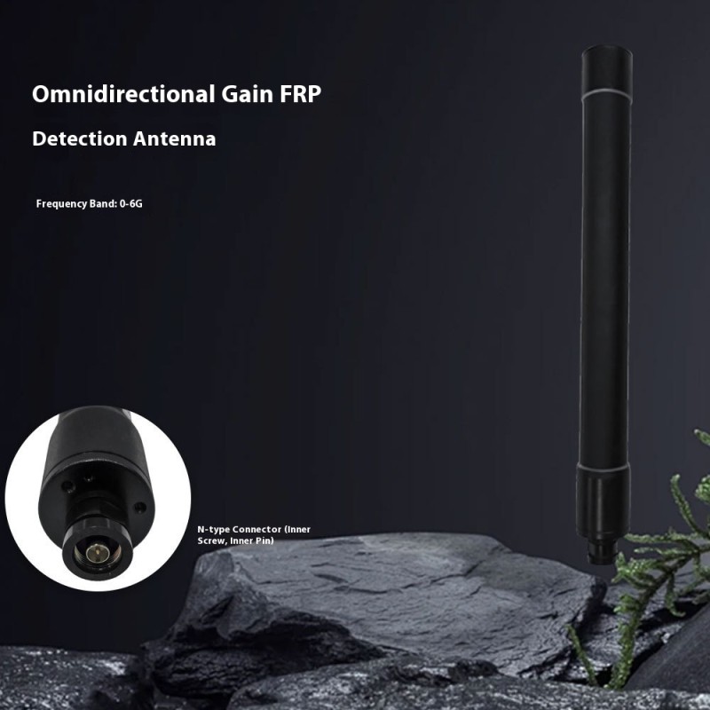 Detection Antenna Manufacturer - Omni-Directional Glass