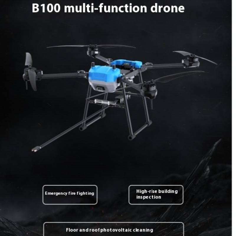 Firefighting UAS Manufacturer - 2025 New Multifunctional