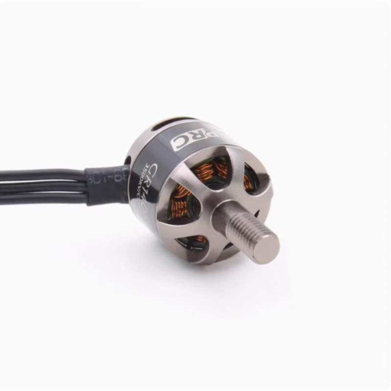 UAV Engine Manufacturer - Small 4S 5S 6S 2500KV