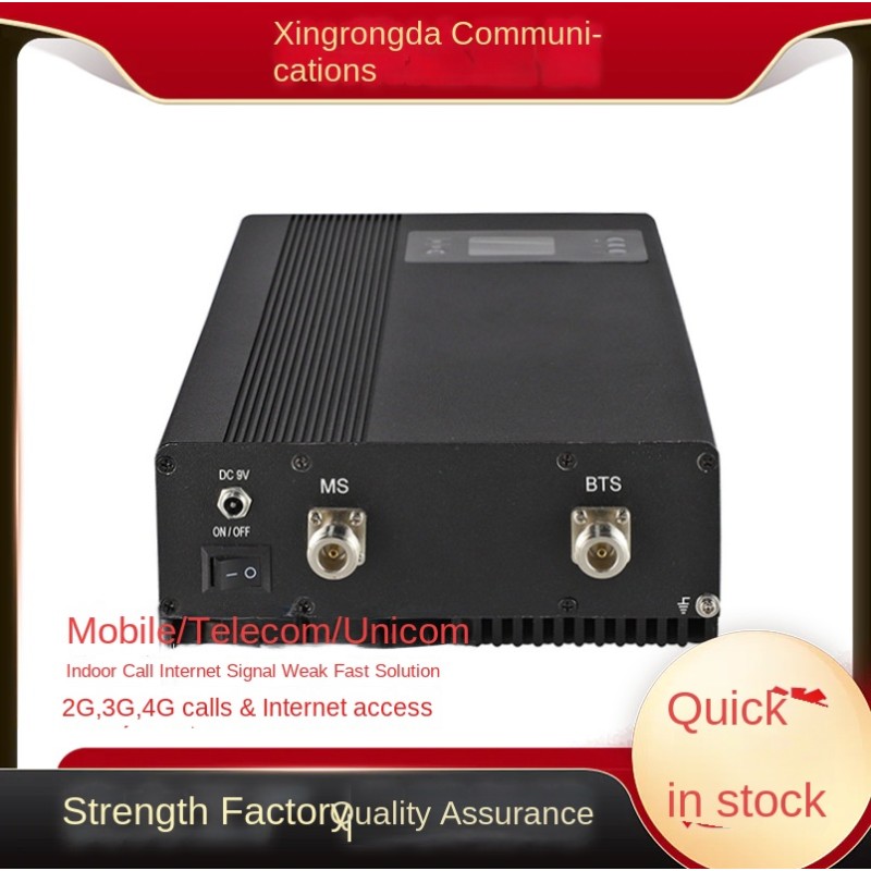 Mobile Booster Manufacturer - Hot Sale Three-in-One