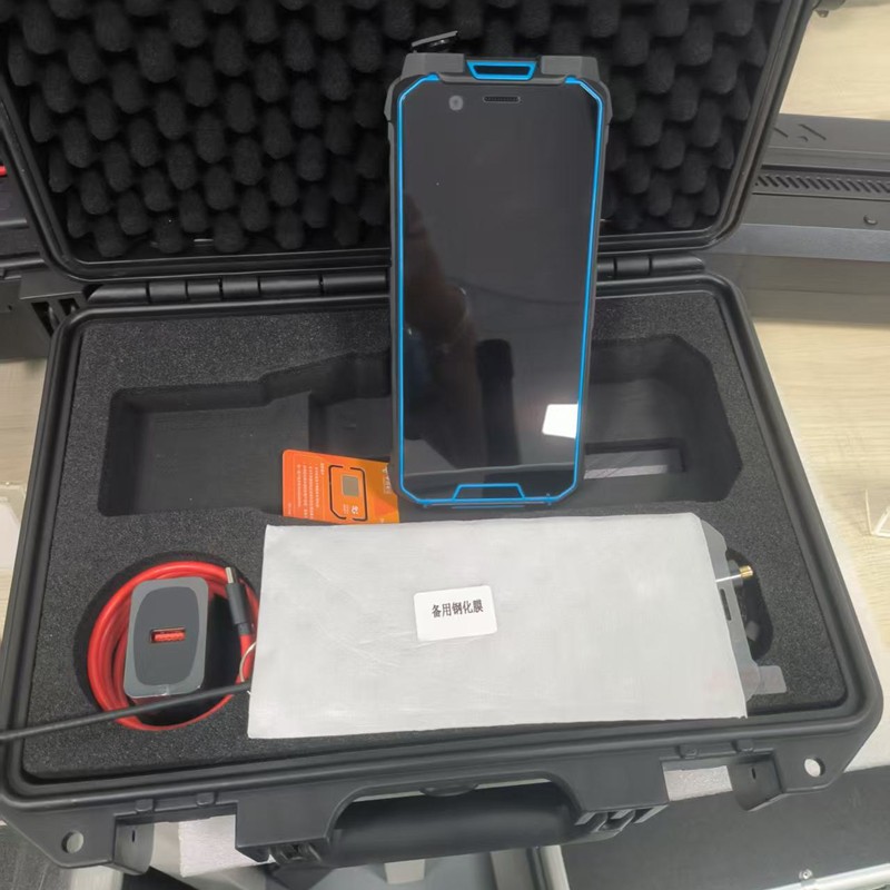 UAV Detector Manufacturer - Portable Omnidirectional 2.4GHz