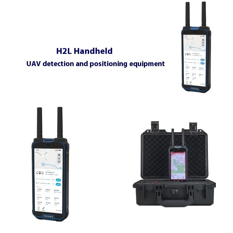 Drone Detector Manufacturer - Portable 70MHz~6GHz Handheld