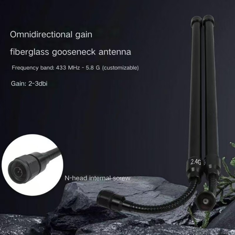 Omnidirectional Antenna Manufacturer - AGD Factory Sale