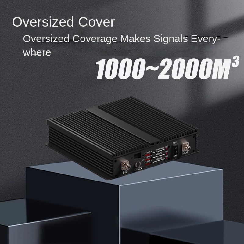 Mobile Booster Manufacturer - Factory Sale 4G Full