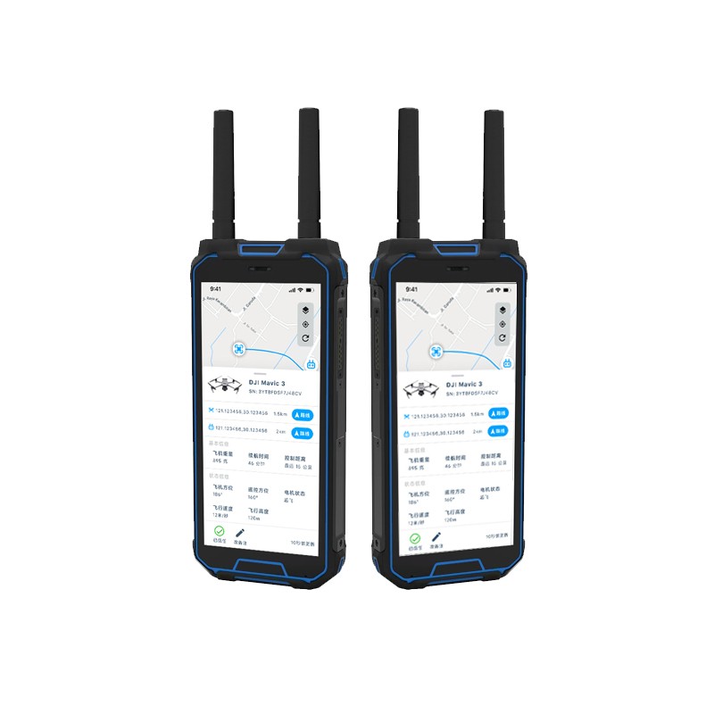 Protective Equipment Manufacturer - Handheld Anti-Drone