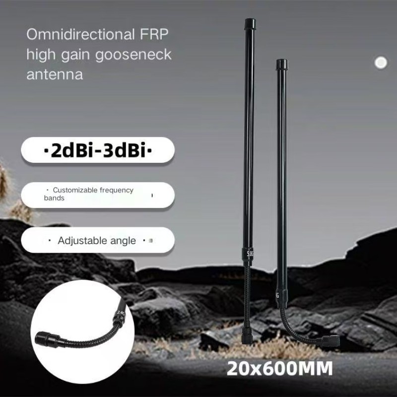 Omnidirectional Antenna Manufacturer - AGD Factory Sale