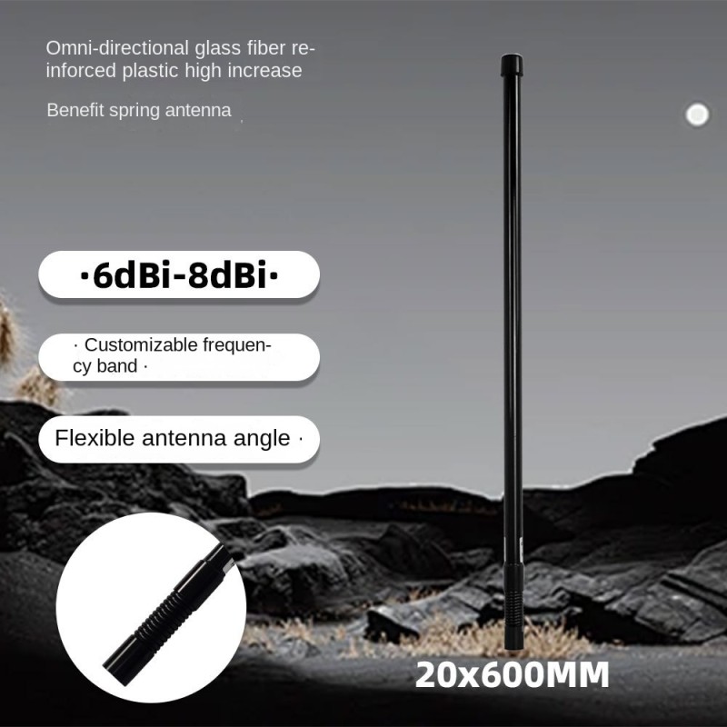 Spring Antenna Manufacturer - High Gain Omnidirectional 20*650mm