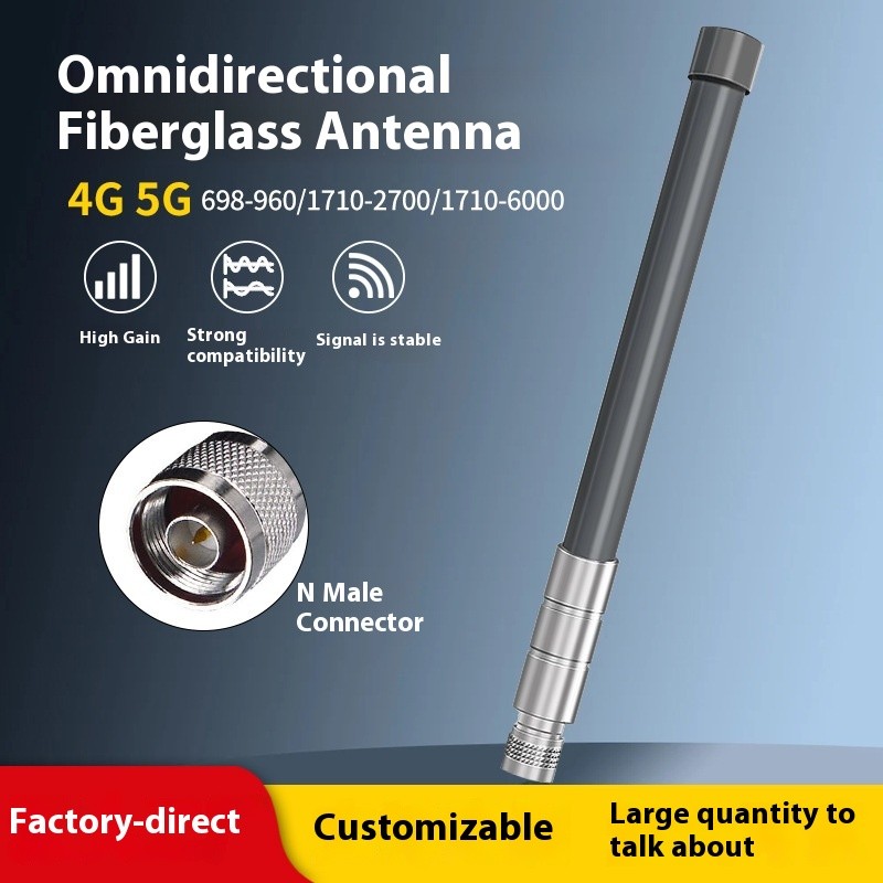Outdoor Antenna Manufacturer - AGD 4G Omni-directional