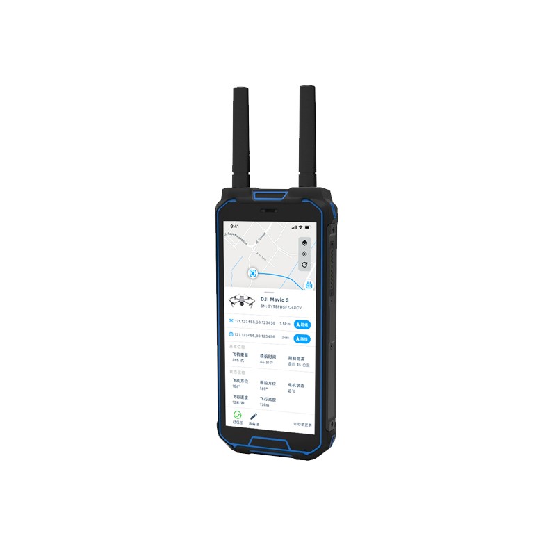 Drone Detector Manufacturer - Portable 70MHz~6GHz Handheld