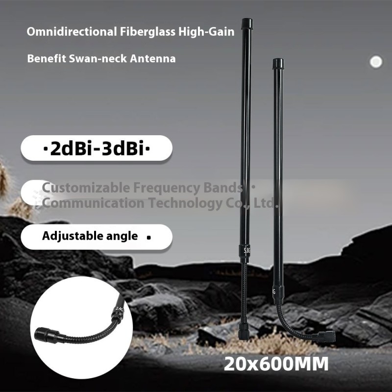 FRP Antenna Manufacturer - High-Gain 433-6000MHz