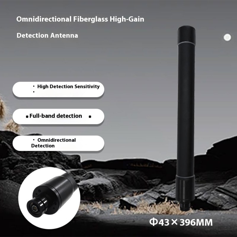 Detection Antenna Manufacturer - Omni-Directional Glass
