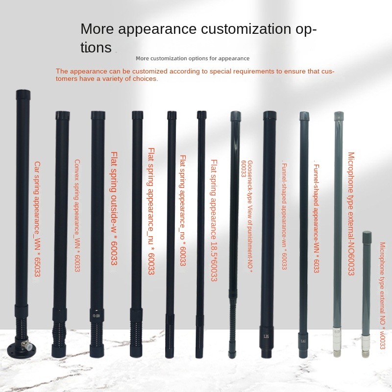 FRP Antenna Manufacturer - LORA/FPV Spring Damping