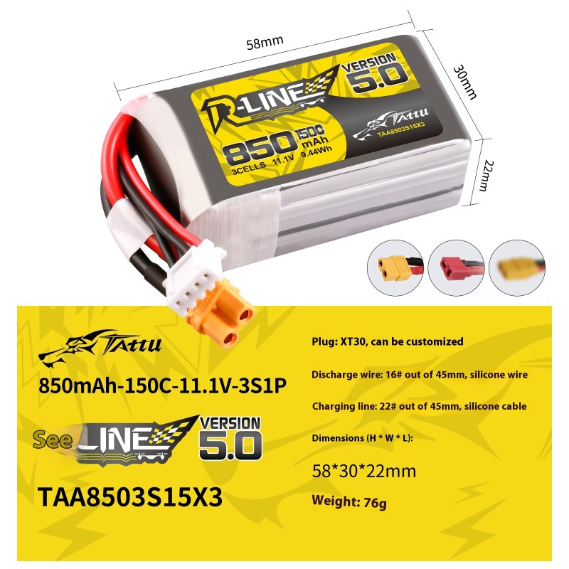 FPV Battery Manufacturer - Grignard 4S 6S 150C