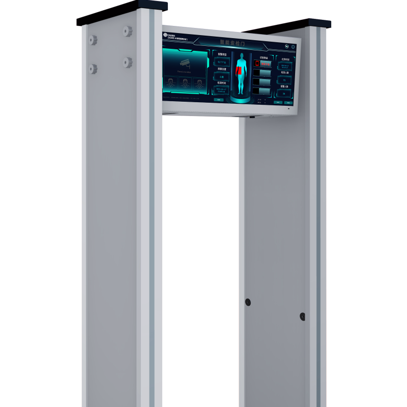 DFMD Detector Manufacturer - Smart Door Frame AI School