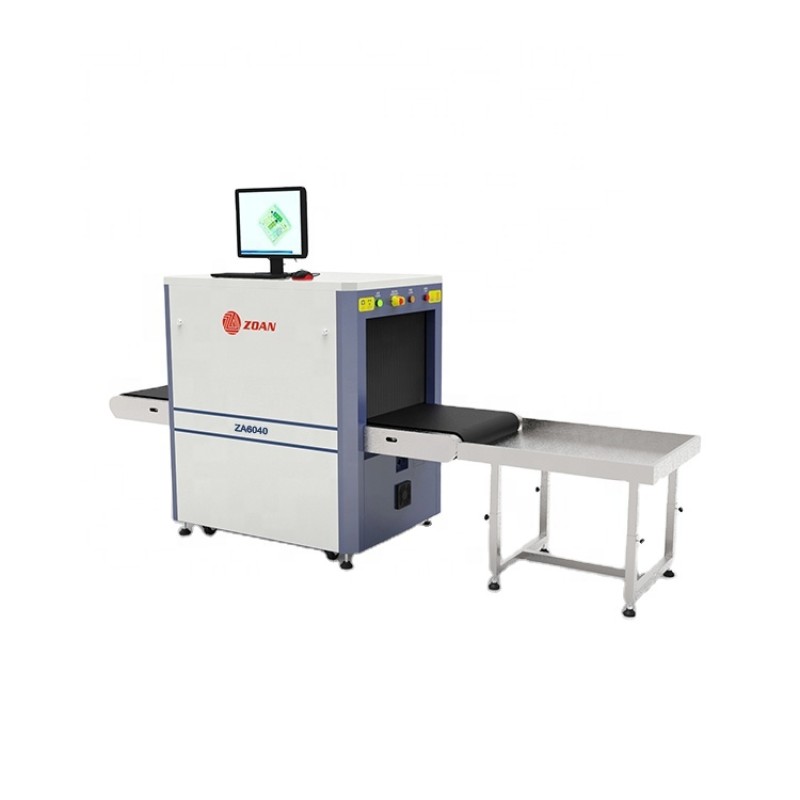 Security Equipment Manufacturer - Medium Tunnel Multienergy