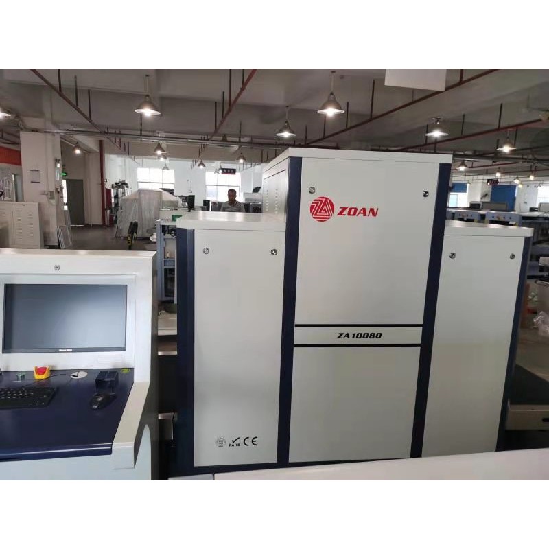 Inspection System Manufacturer - Multienergy Tunnel X-ray