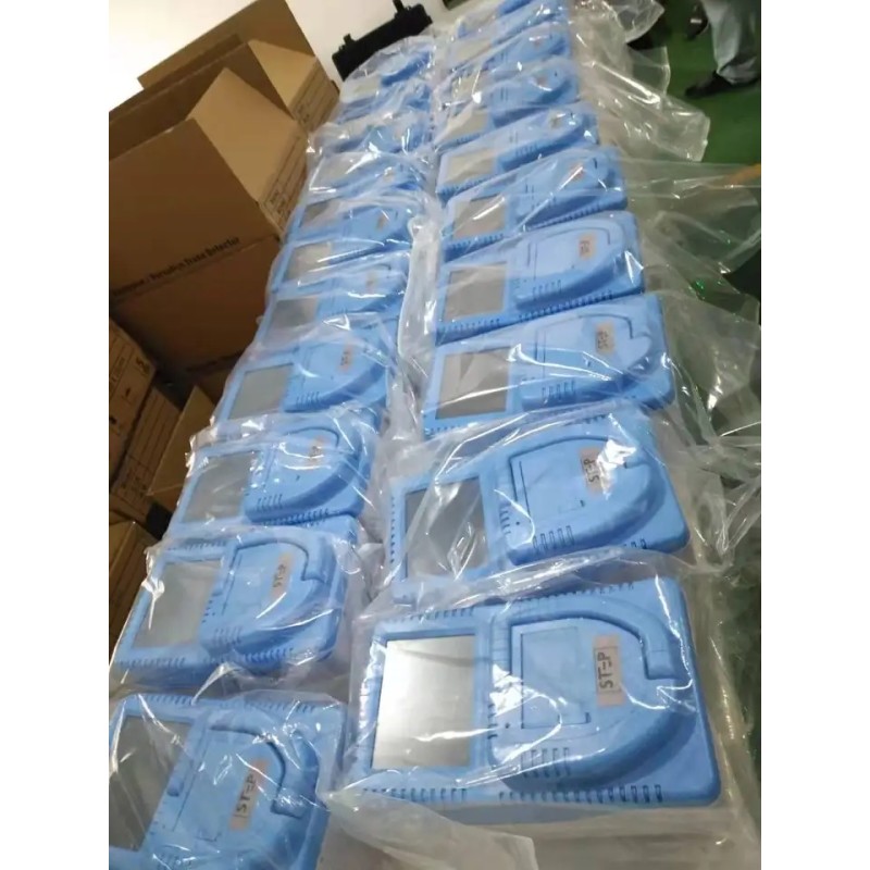 Drug Detector Manufacturer - 5.7 Inch Touchscreen Double