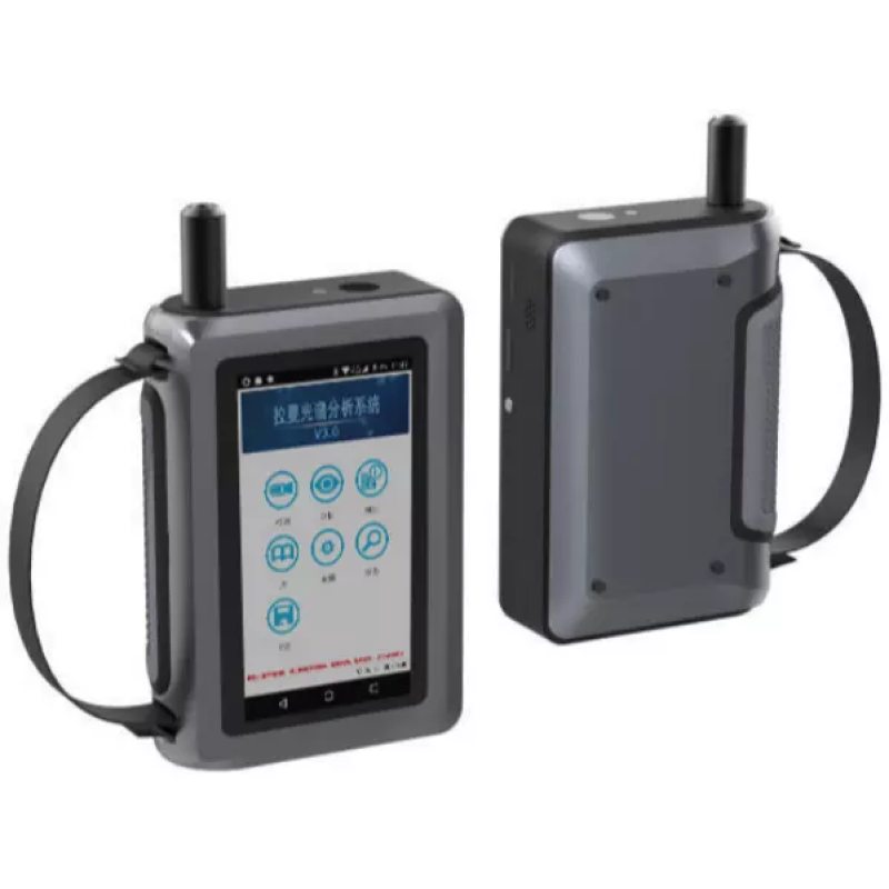 Analyzer Manufacturer - ZA1000 Portable Handheld Raman
