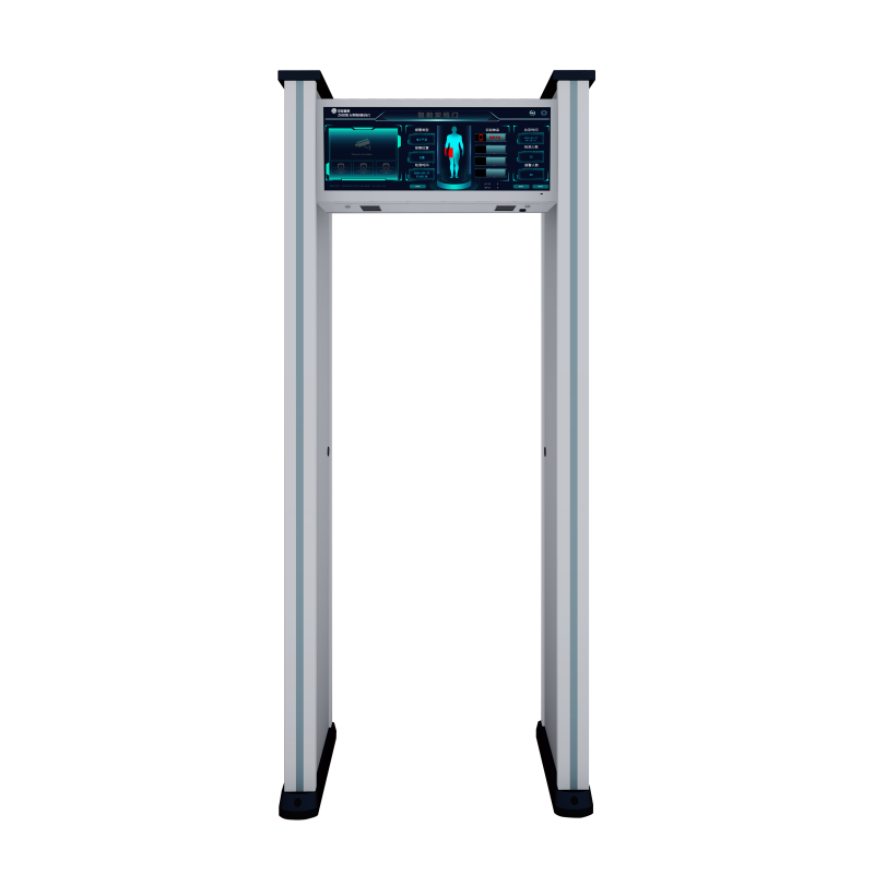Smart Detector Manufacturer - 2025 Model Intelligent 29 Inch