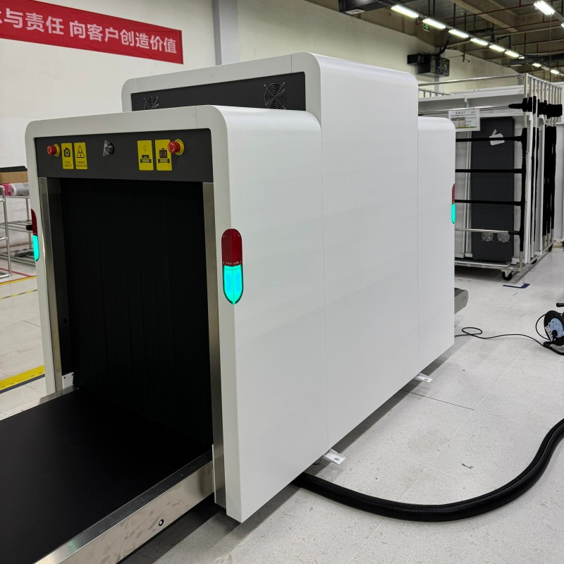 Security Machine Manufacturer - Smart Airport Terminal