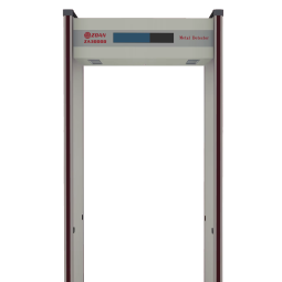 Metal Detector Manufacturer - 18 Zones 5.5-Inch Screen
