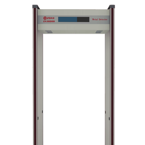 Metal Detector Manufacturer - 18 Zones 5.5-Inch Screen